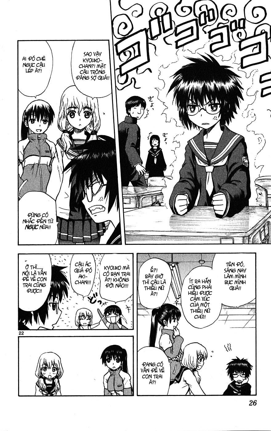 Hajimete No Aku Chap 1 - Next Chap 2