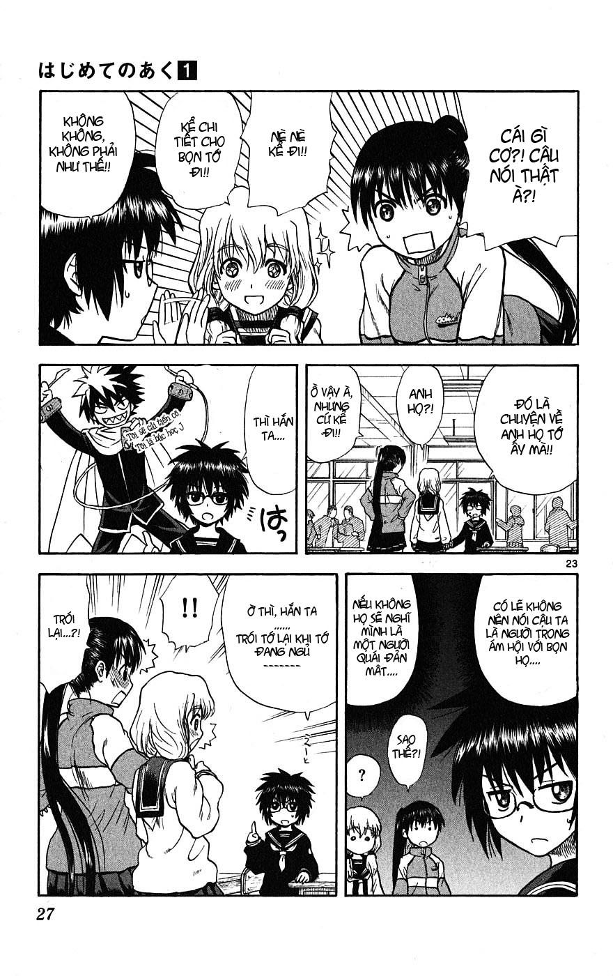 Hajimete No Aku Chap 1 - Next Chap 2