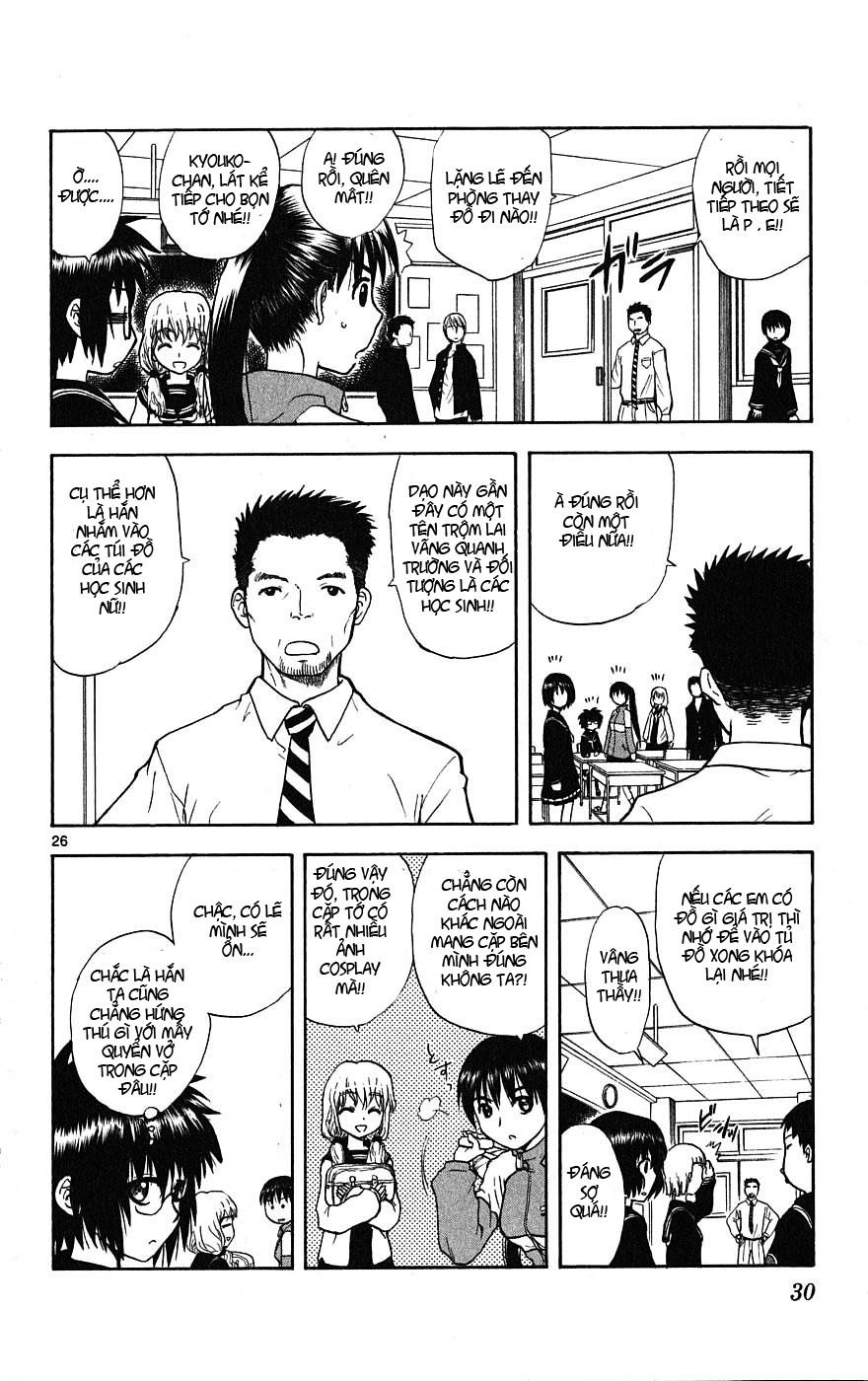 Hajimete No Aku Chap 1 - Next Chap 2