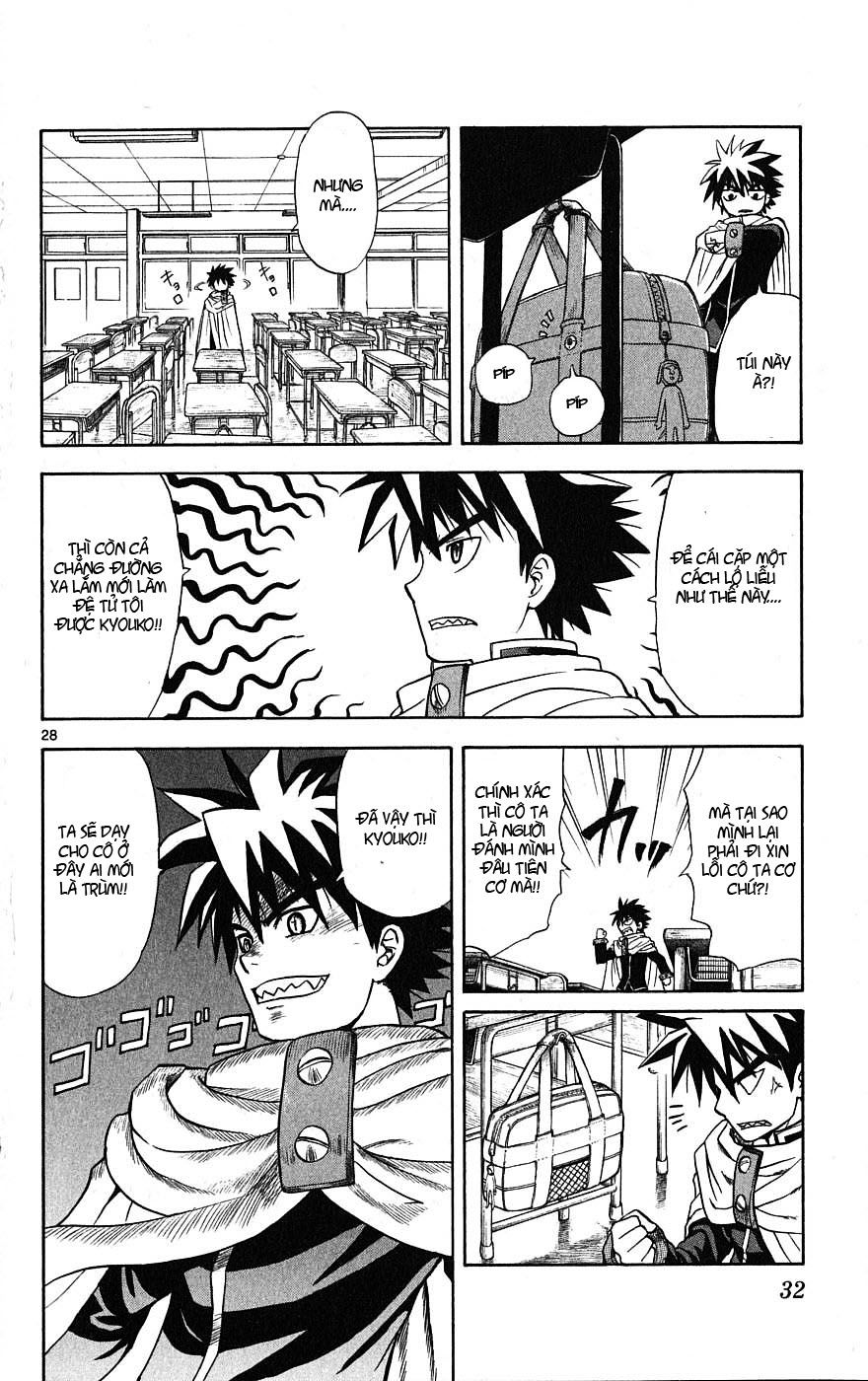 Hajimete No Aku Chap 1 - Next Chap 2