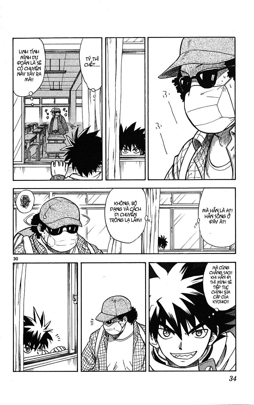 Hajimete No Aku Chap 1 - Next Chap 2