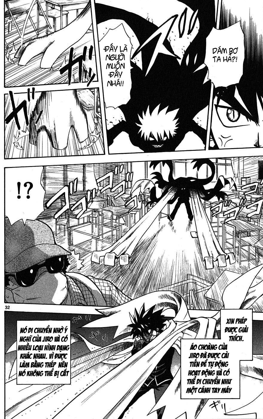 Hajimete No Aku Chap 1 - Next Chap 2