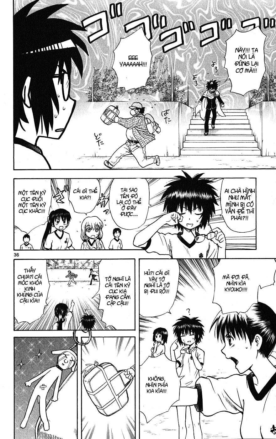 Hajimete No Aku Chap 1 - Next Chap 2