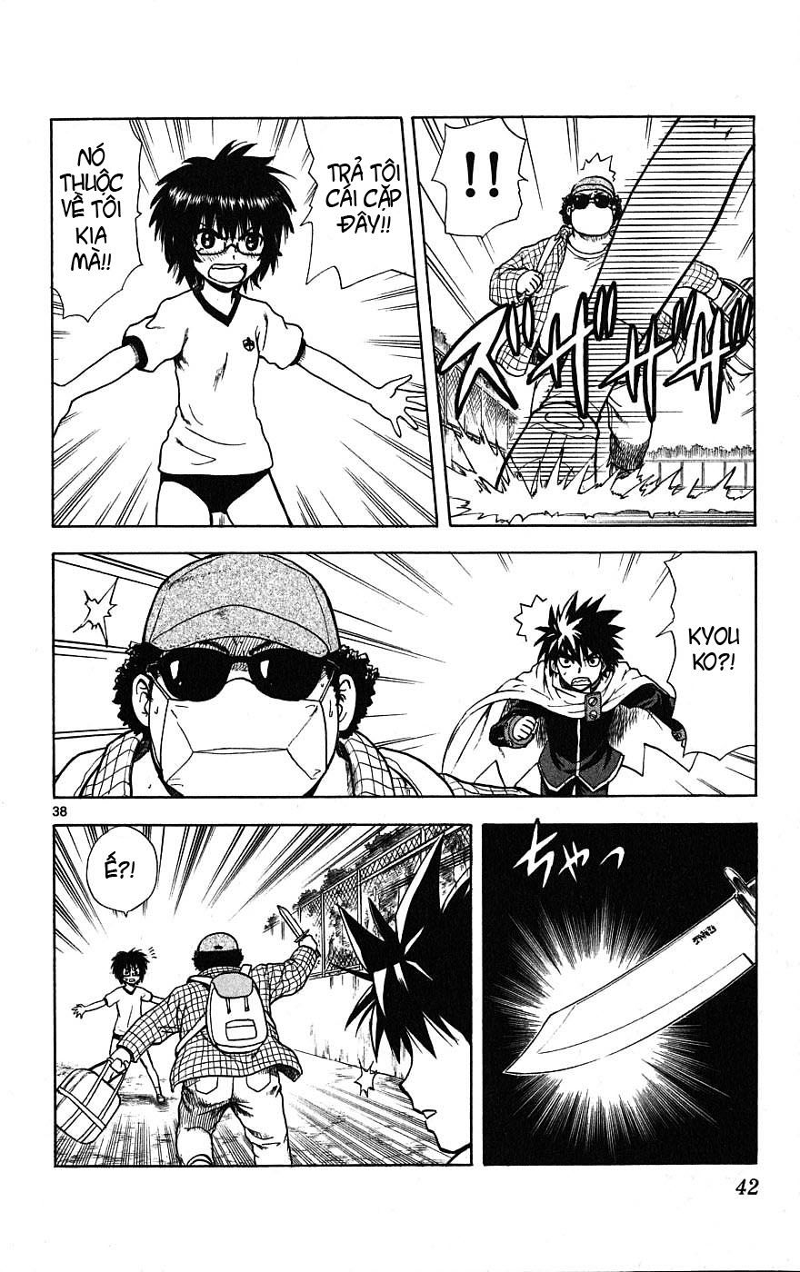 Hajimete No Aku Chap 1 - Next Chap 2