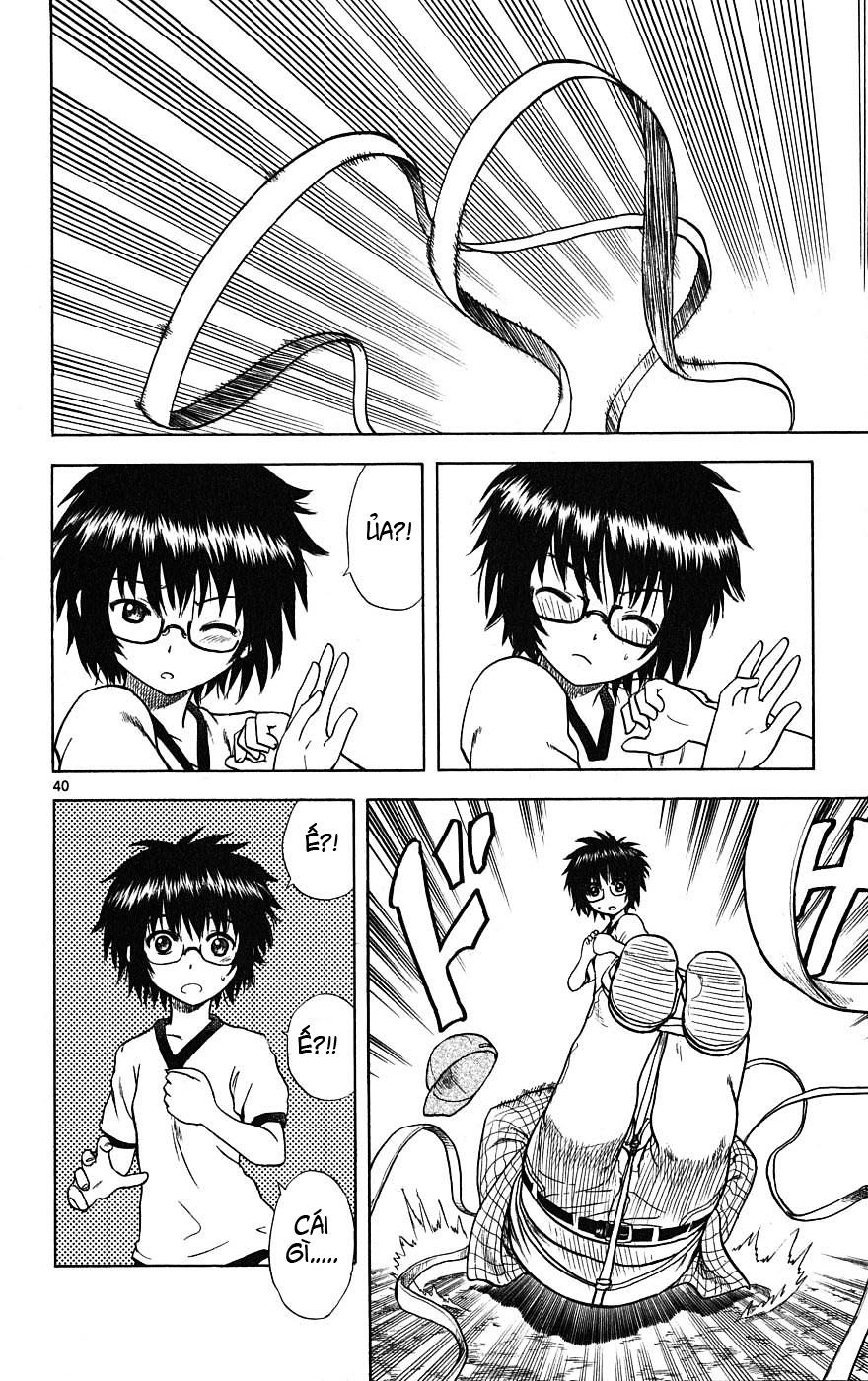 Hajimete No Aku Chap 1 - Next Chap 2