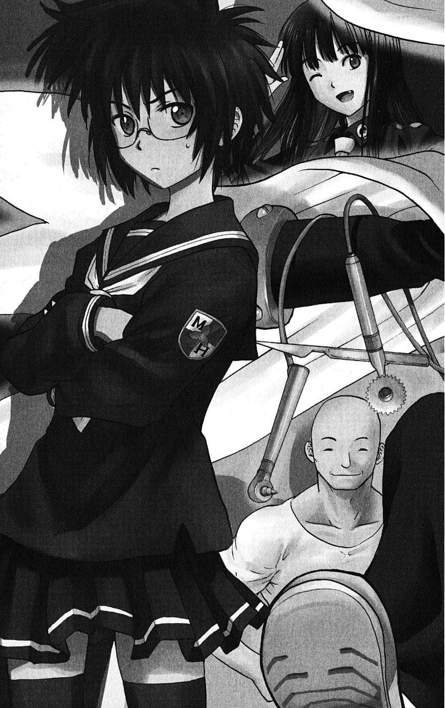 Hajimete No Aku Chap 1 - Next Chap 2