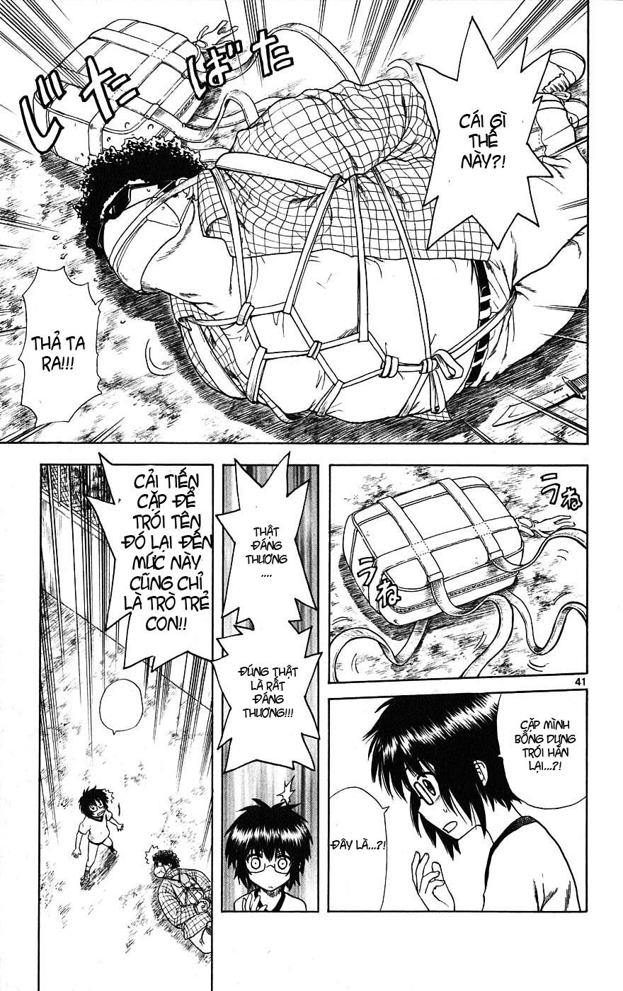Hajimete No Aku Chap 1 - Next Chap 2