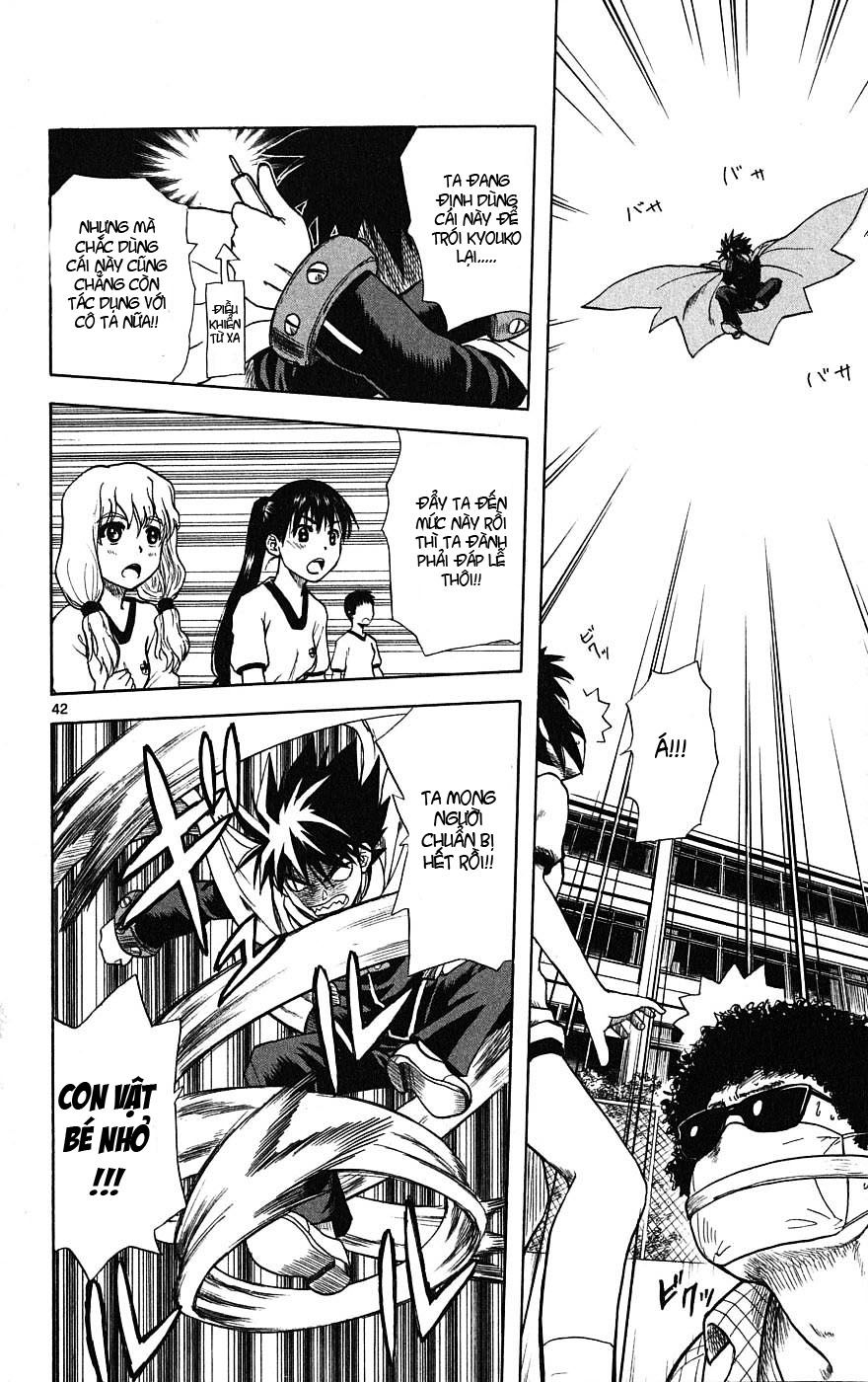Hajimete No Aku Chap 1 - Next Chap 2