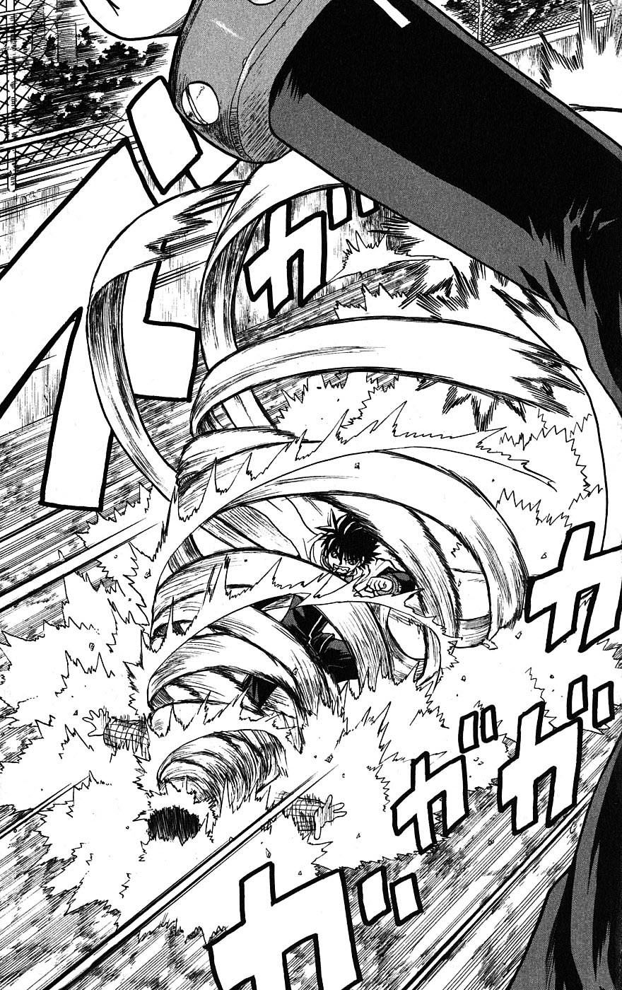 Hajimete No Aku Chap 1 - Next Chap 2