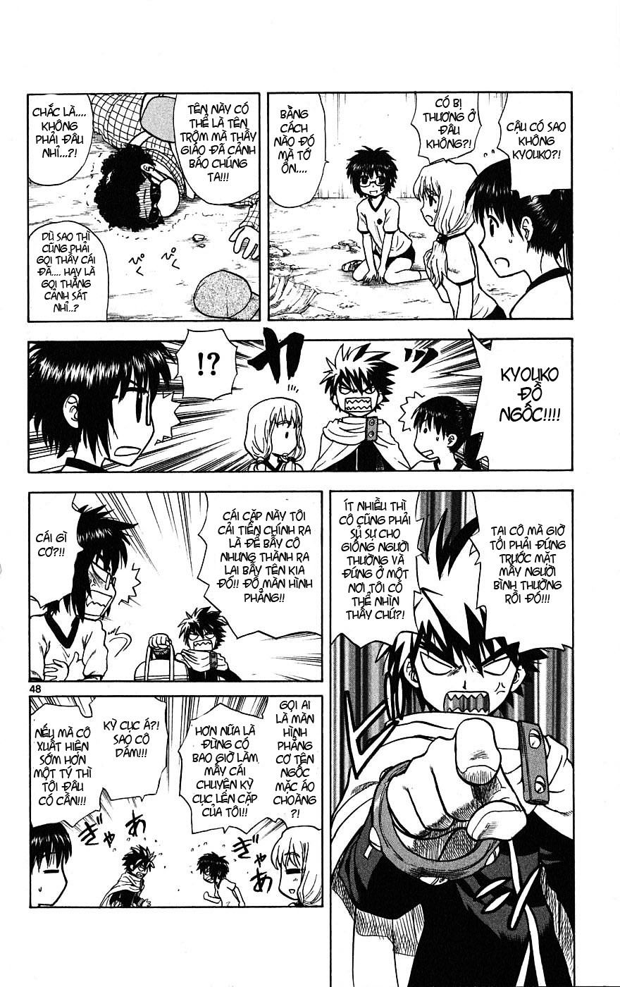 Hajimete No Aku Chap 1 - Next Chap 2