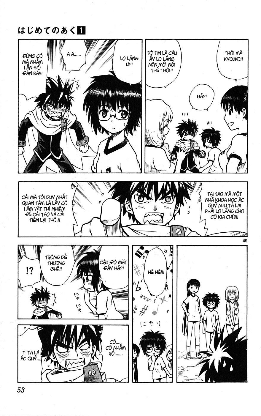 Hajimete No Aku Chap 1 - Next Chap 2
