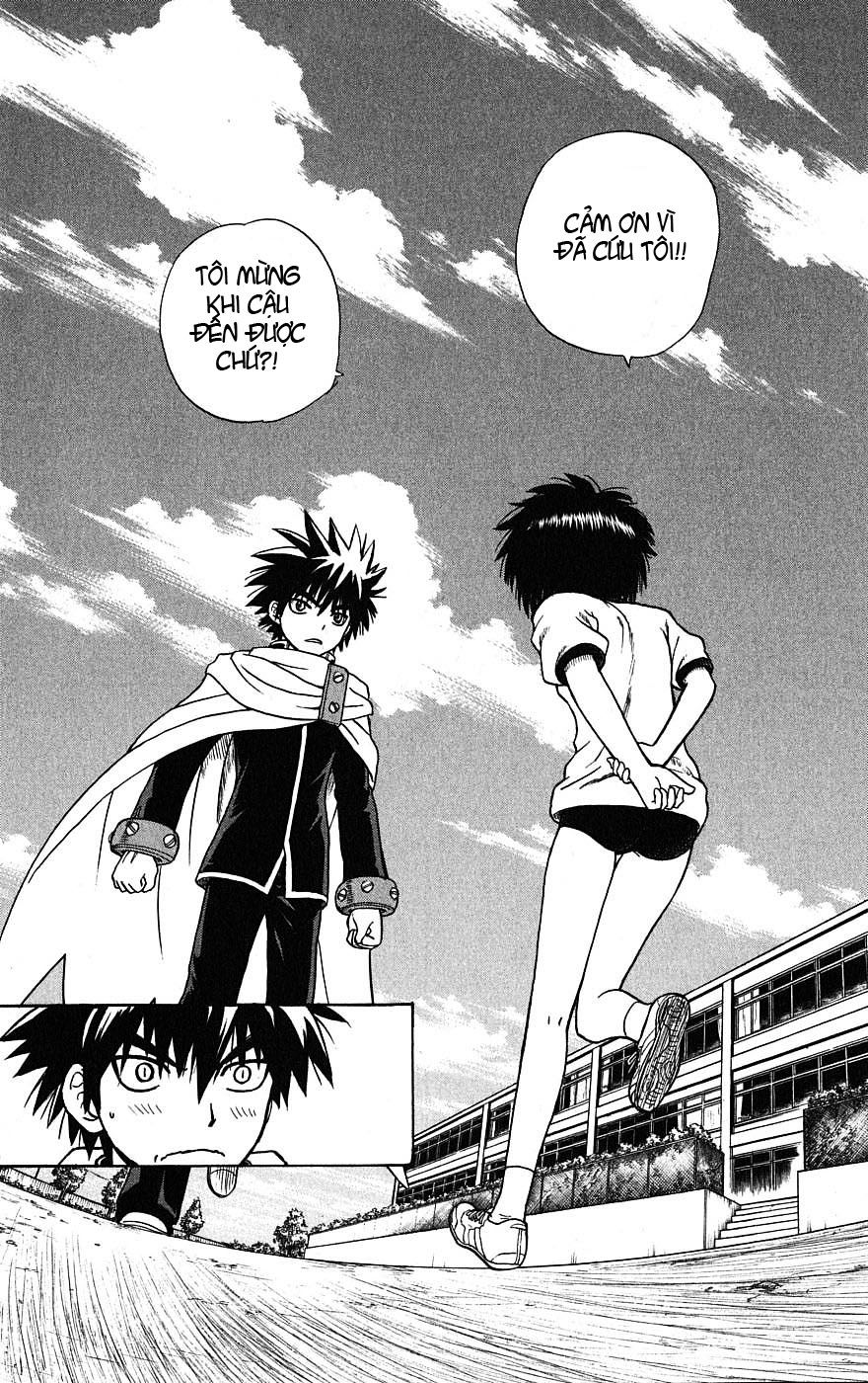 Hajimete No Aku Chap 1 - Next Chap 2