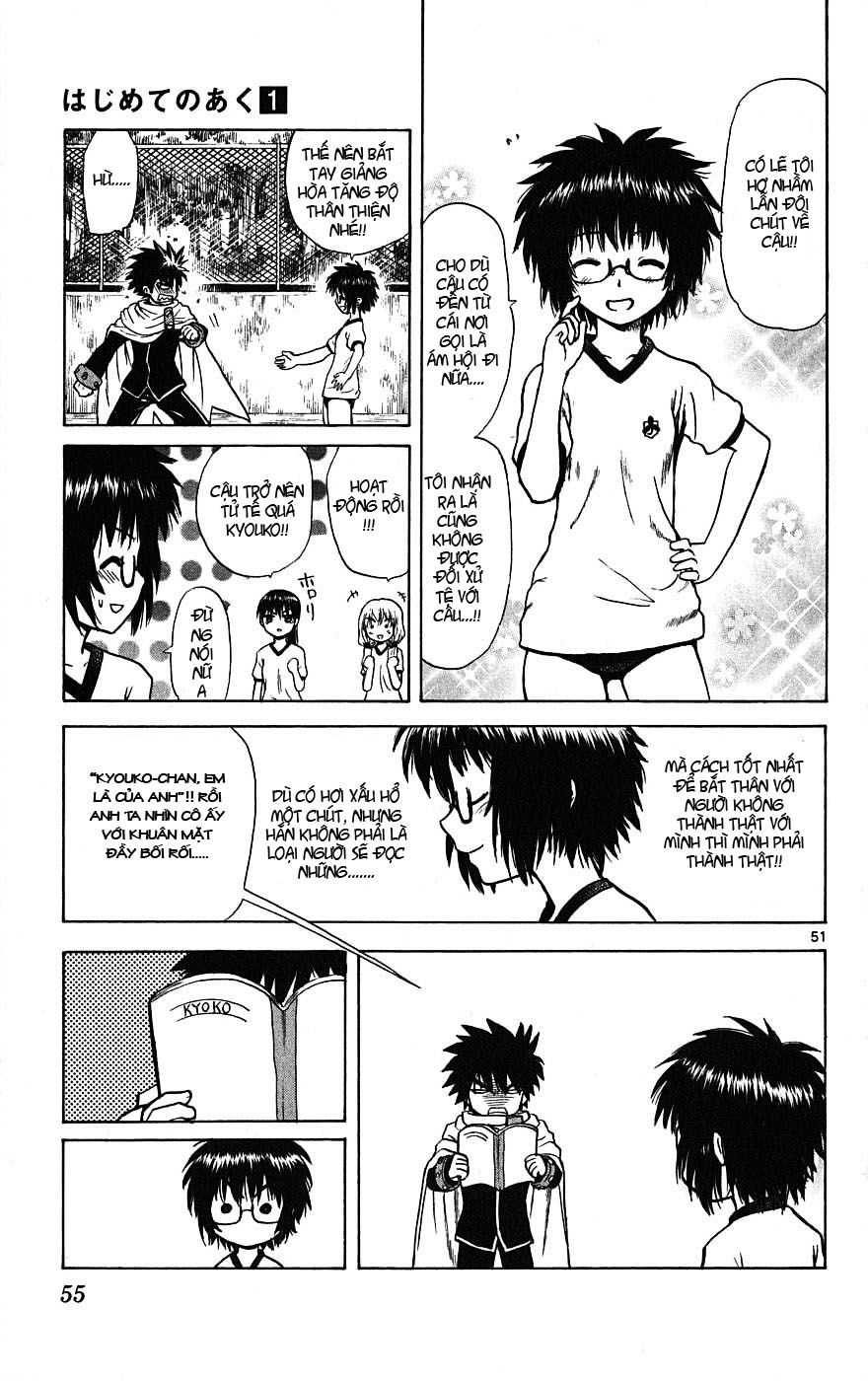 Hajimete No Aku Chap 1 - Next Chap 2