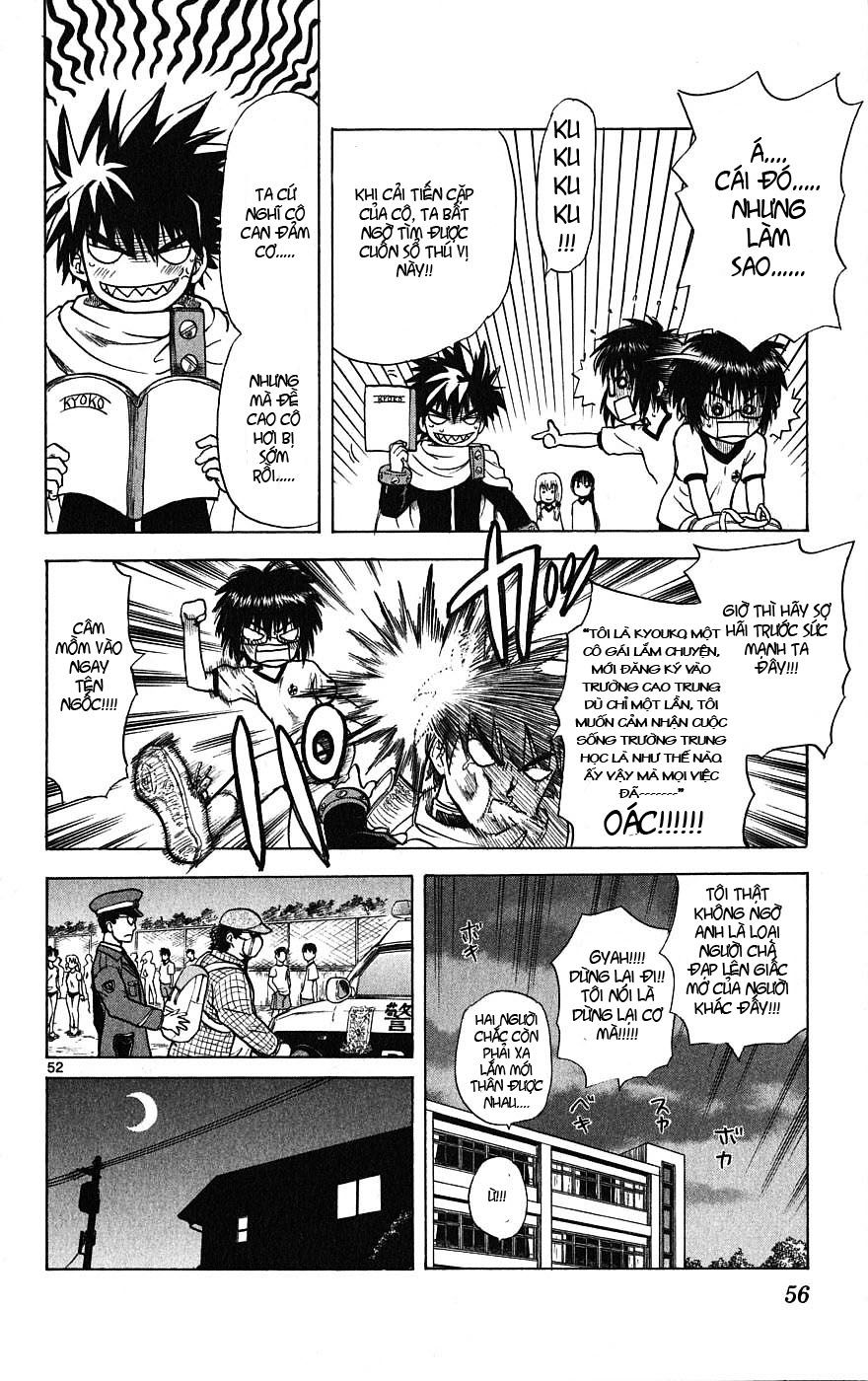 Hajimete No Aku Chap 1 - Next Chap 2