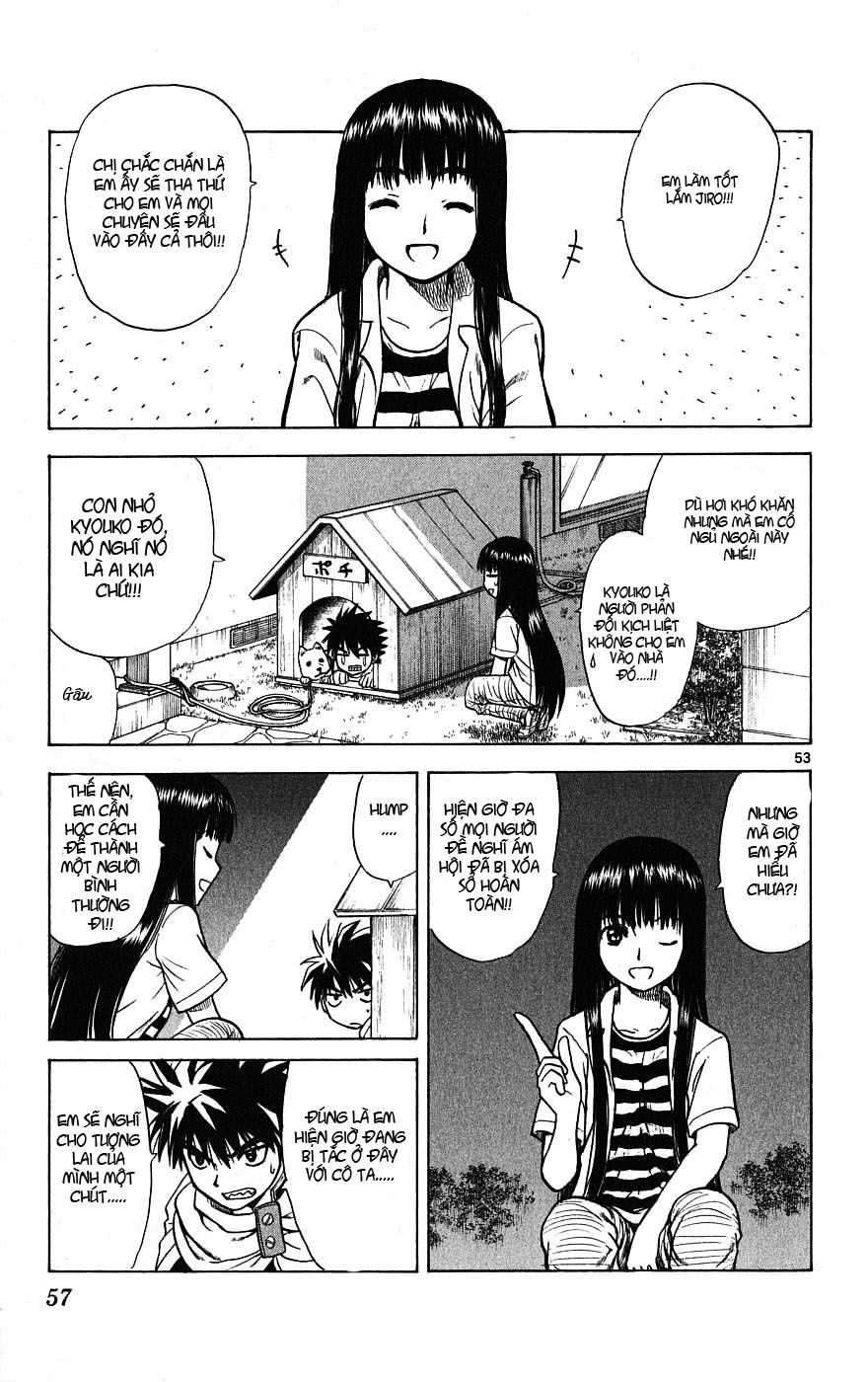 Hajimete No Aku Chap 1 - Next Chap 2