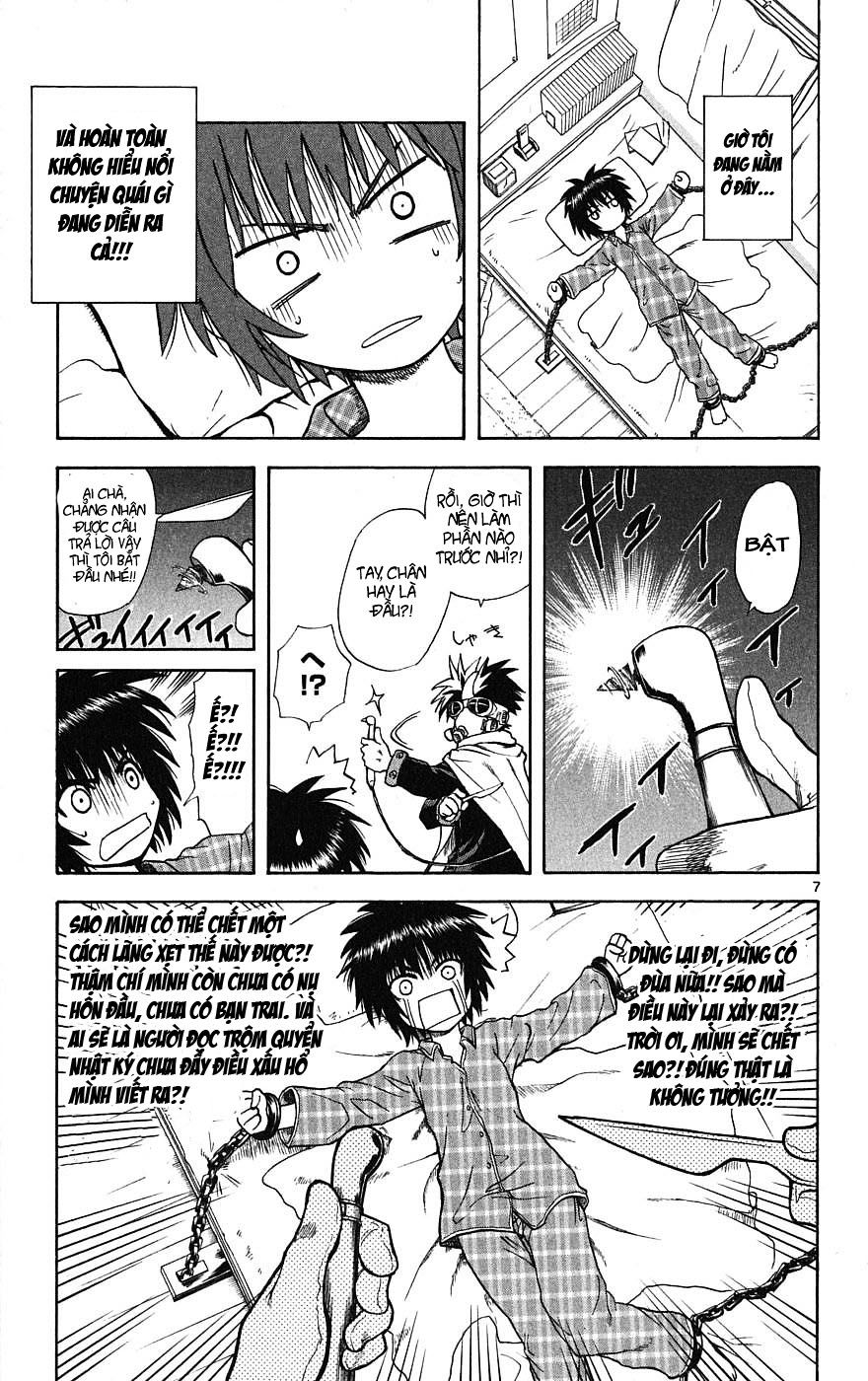 Hajimete No Aku Chap 1 - Next Chap 2