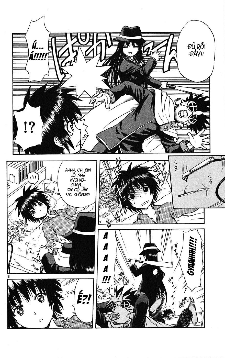 Hajimete No Aku Chap 1 - Next Chap 2