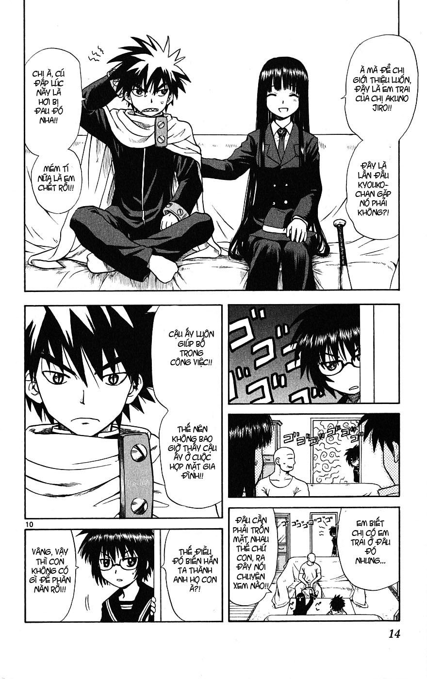 Hajimete No Aku Chap 1 - Next Chap 2