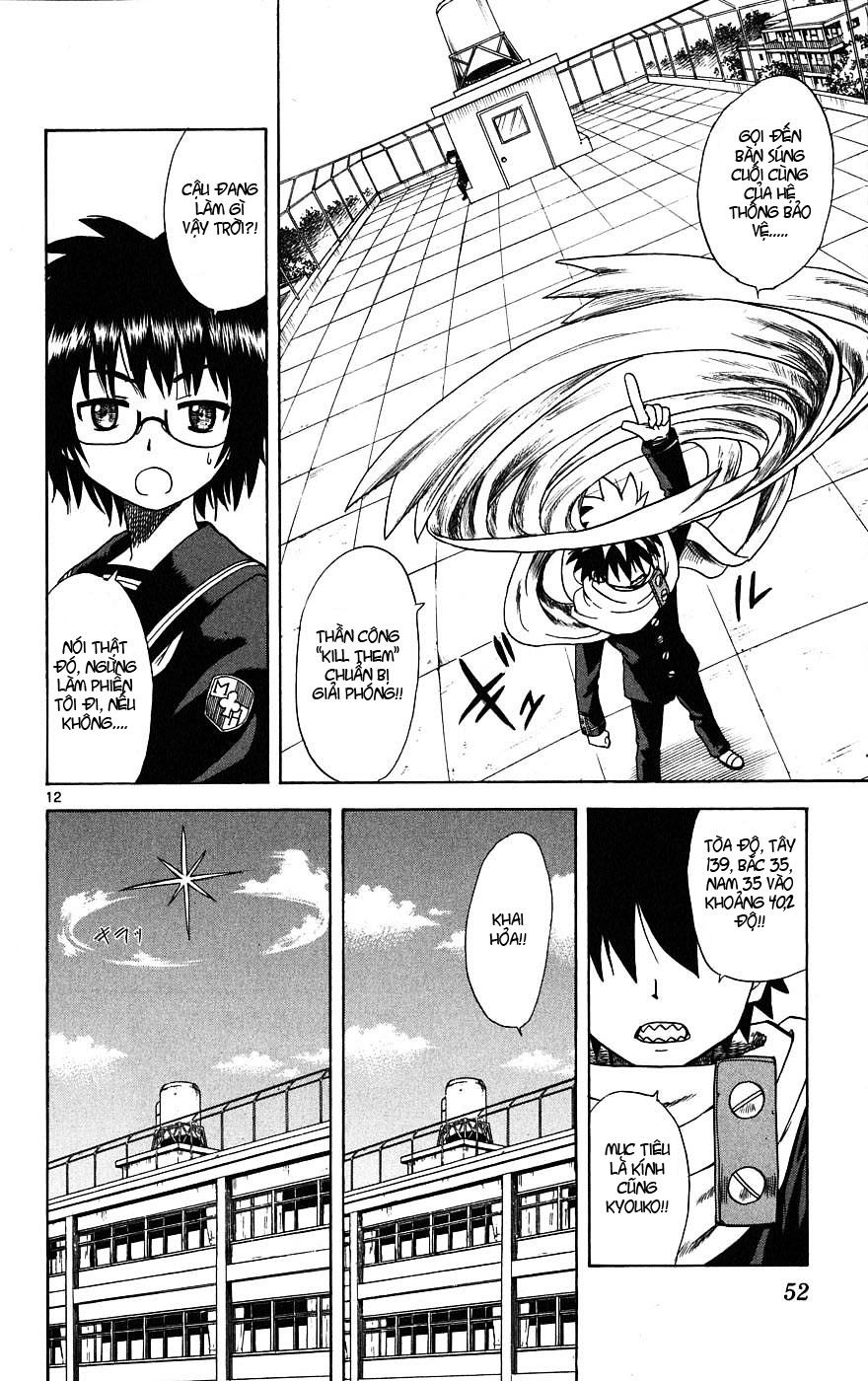 Hajimete No Aku Chap 10 - Next Chap 11