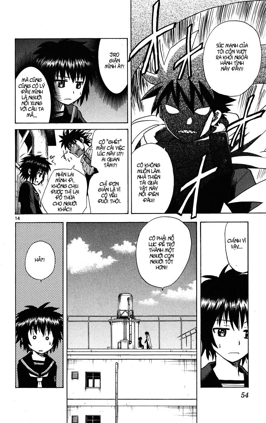 Hajimete No Aku Chap 10 - Next Chap 11