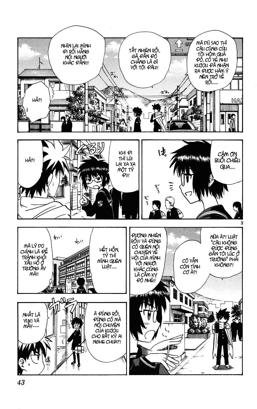 Hajimete No Aku Chap 10 - Next Chap 11