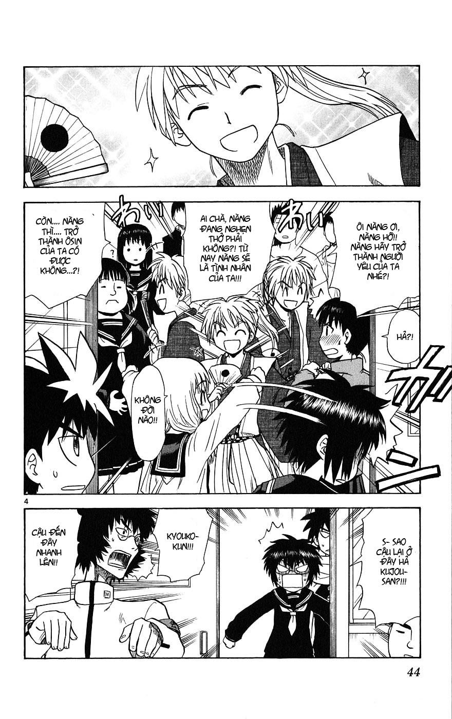 Hajimete No Aku Chap 10 - Next Chap 11