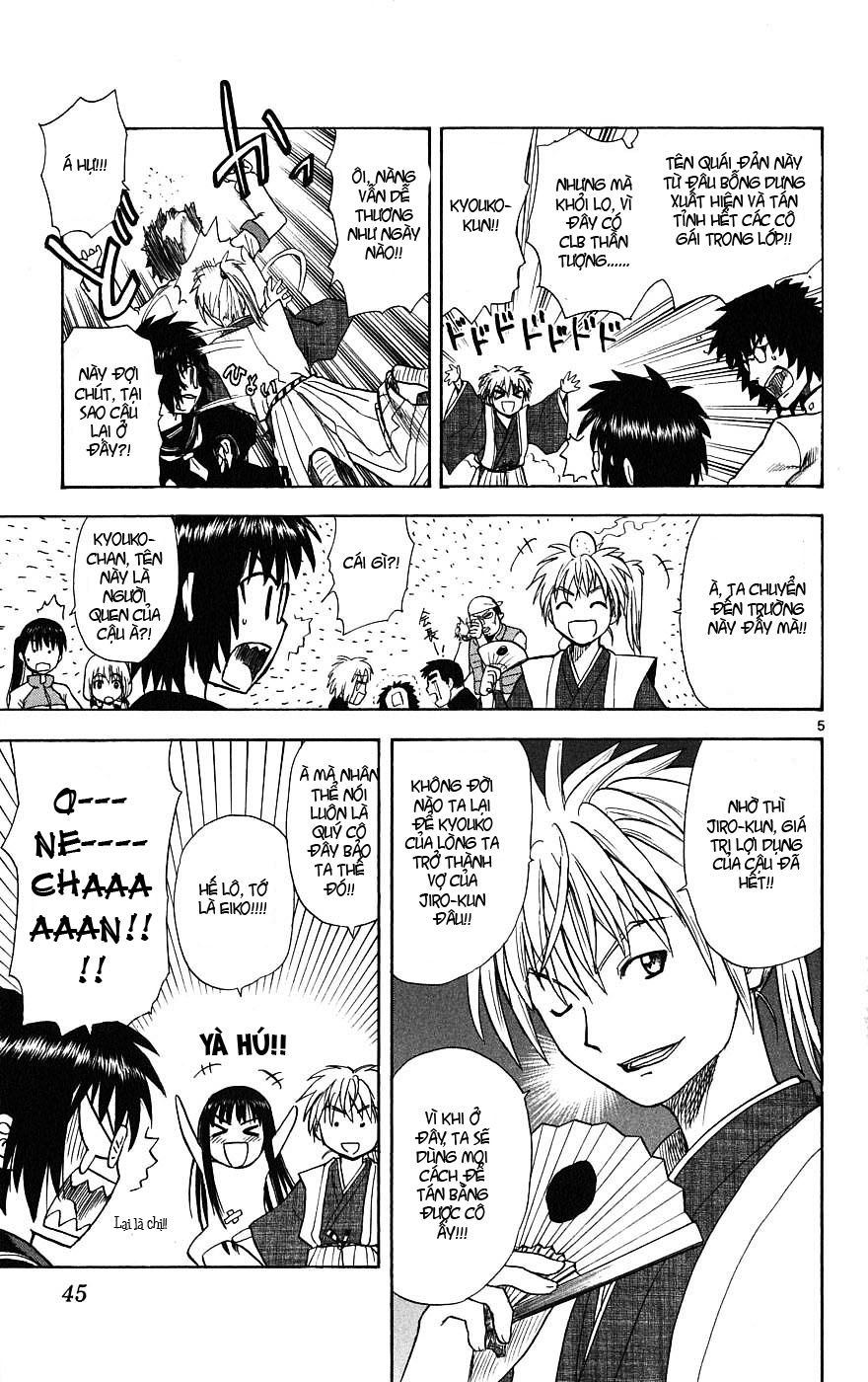 Hajimete No Aku Chap 10 - Next Chap 11