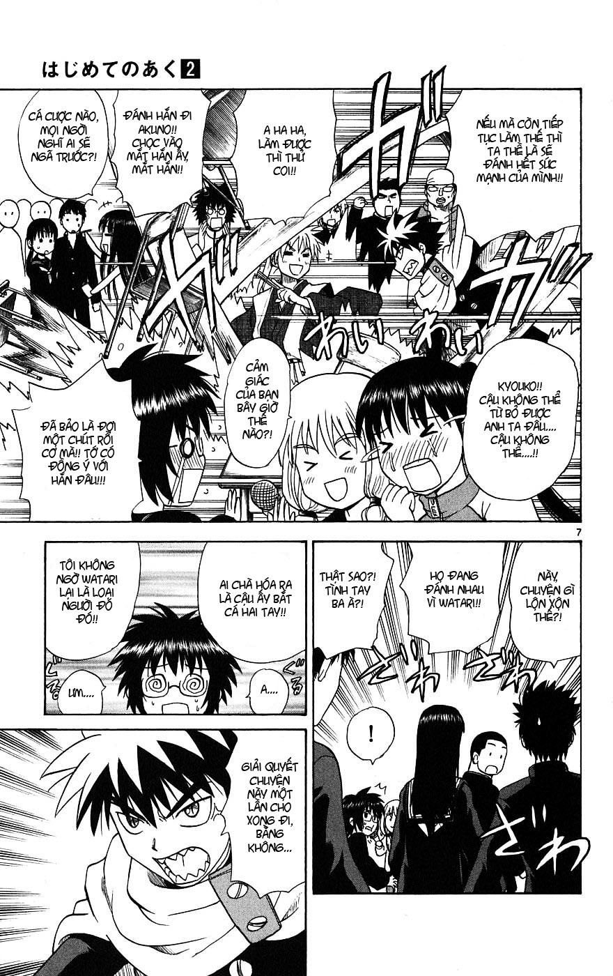 Hajimete No Aku Chap 10 - Next Chap 11