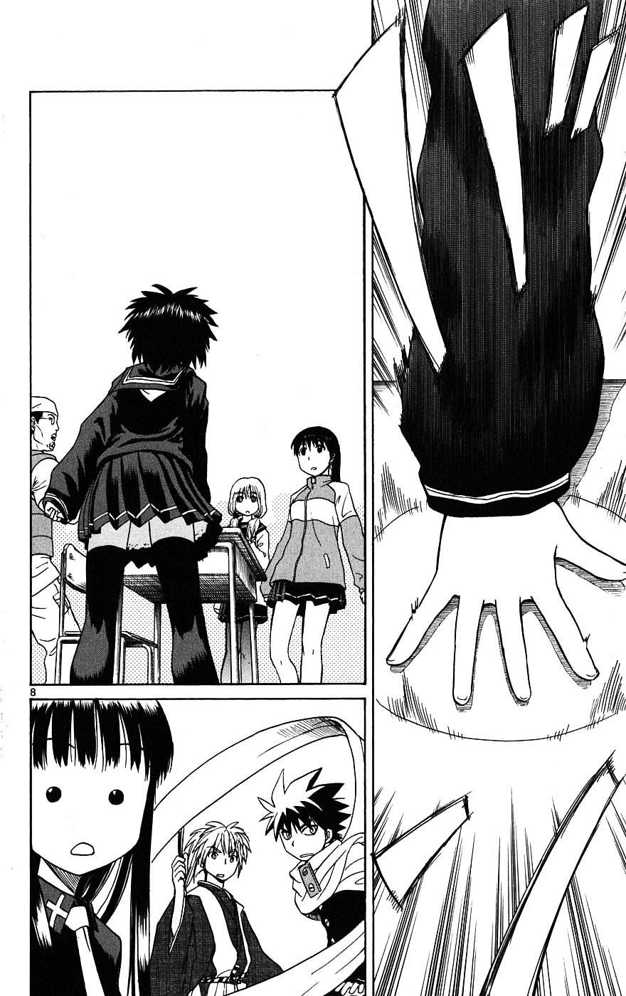 Hajimete No Aku Chap 10 - Next Chap 11