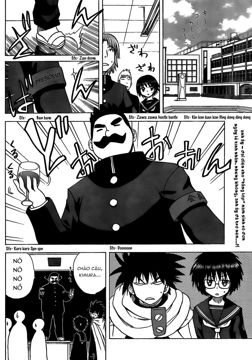 Hajimete No Aku Chap 100 - Next Chap 101