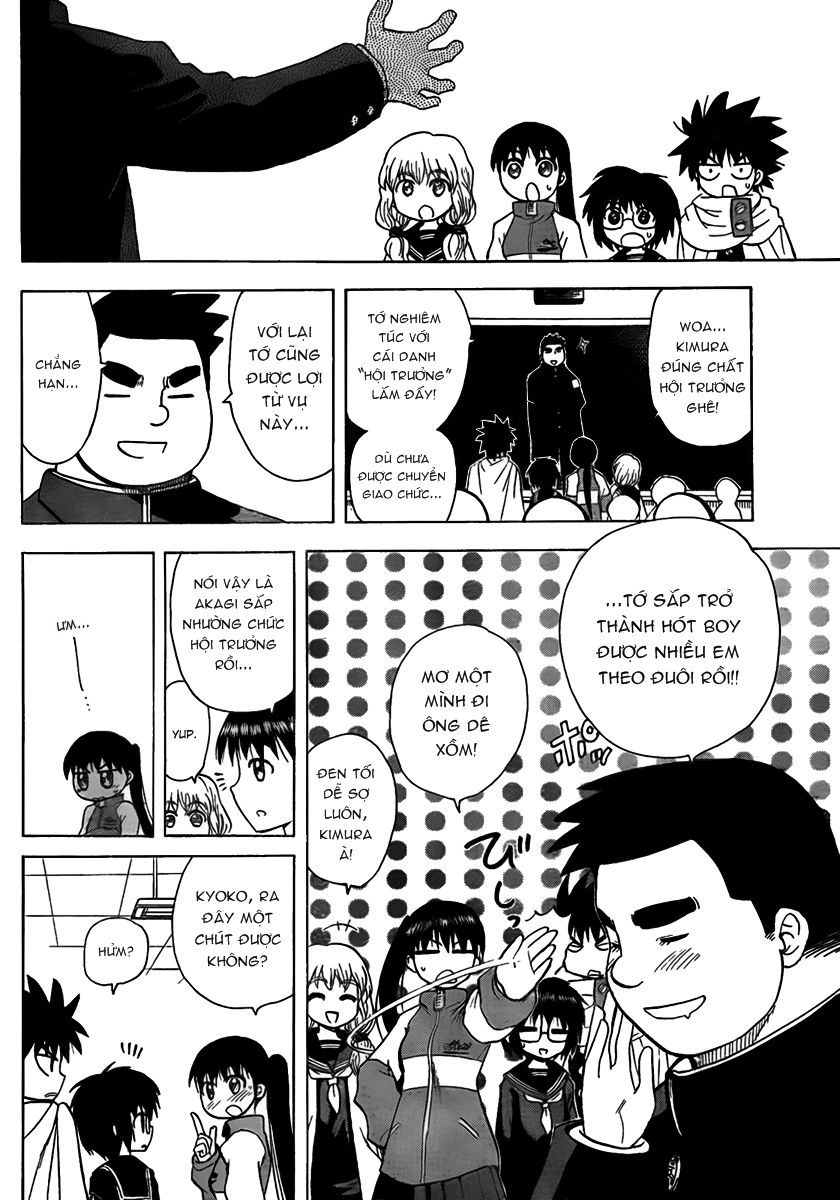 Hajimete No Aku Chap 100 - Next Chap 101