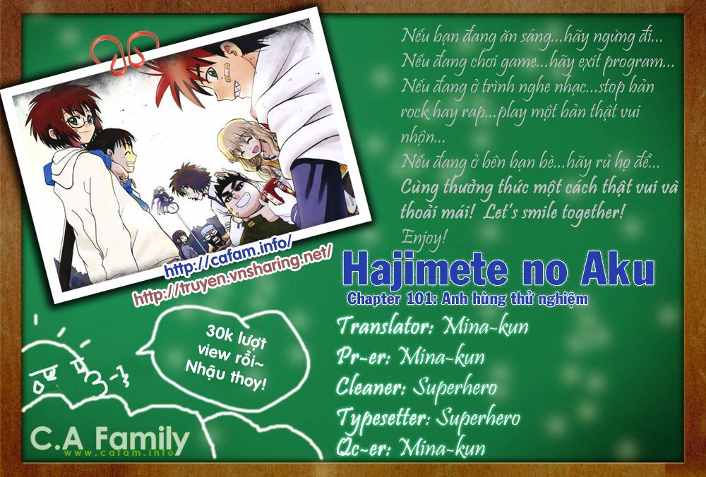 Hajimete No Aku Chap 101 - Next Chap 102