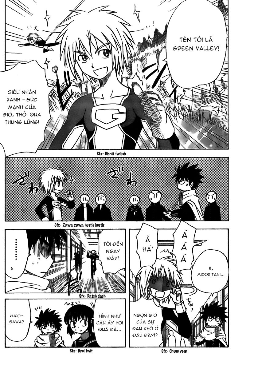 Hajimete No Aku Chap 101 - Next Chap 102