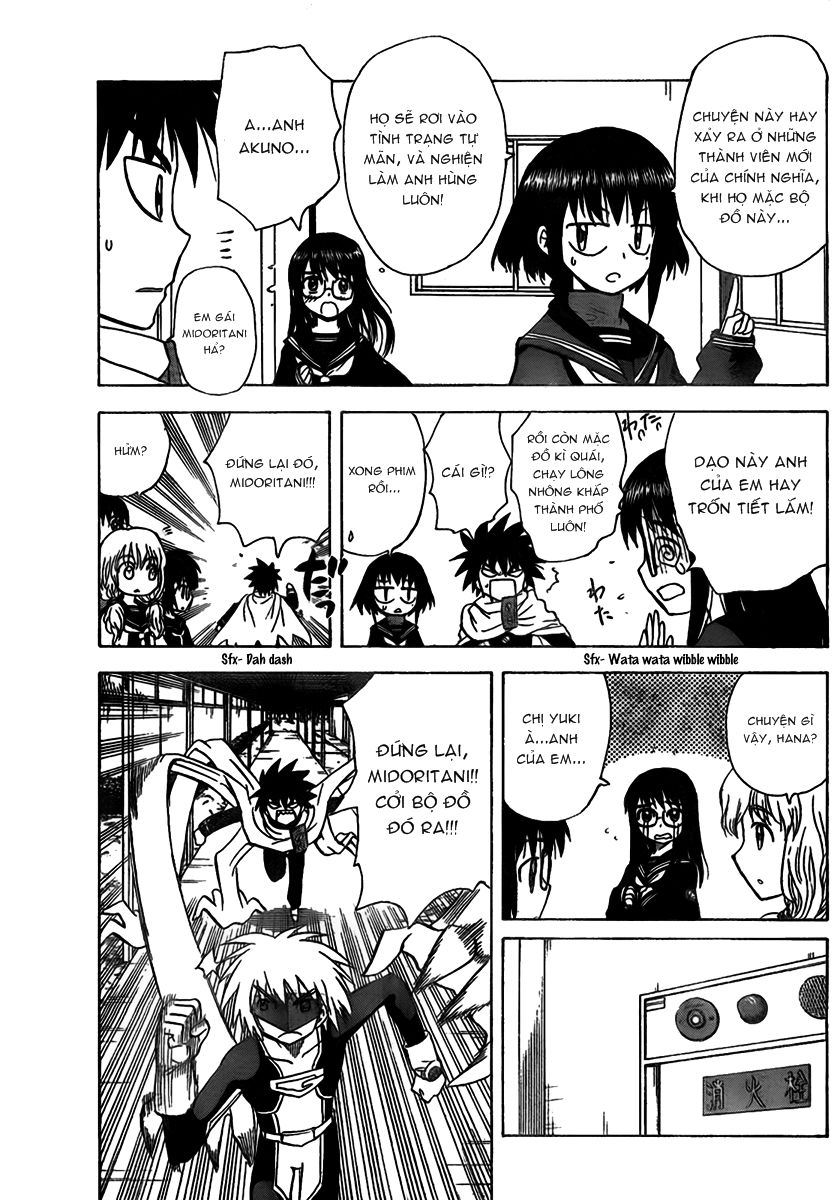 Hajimete No Aku Chap 101 - Next Chap 102