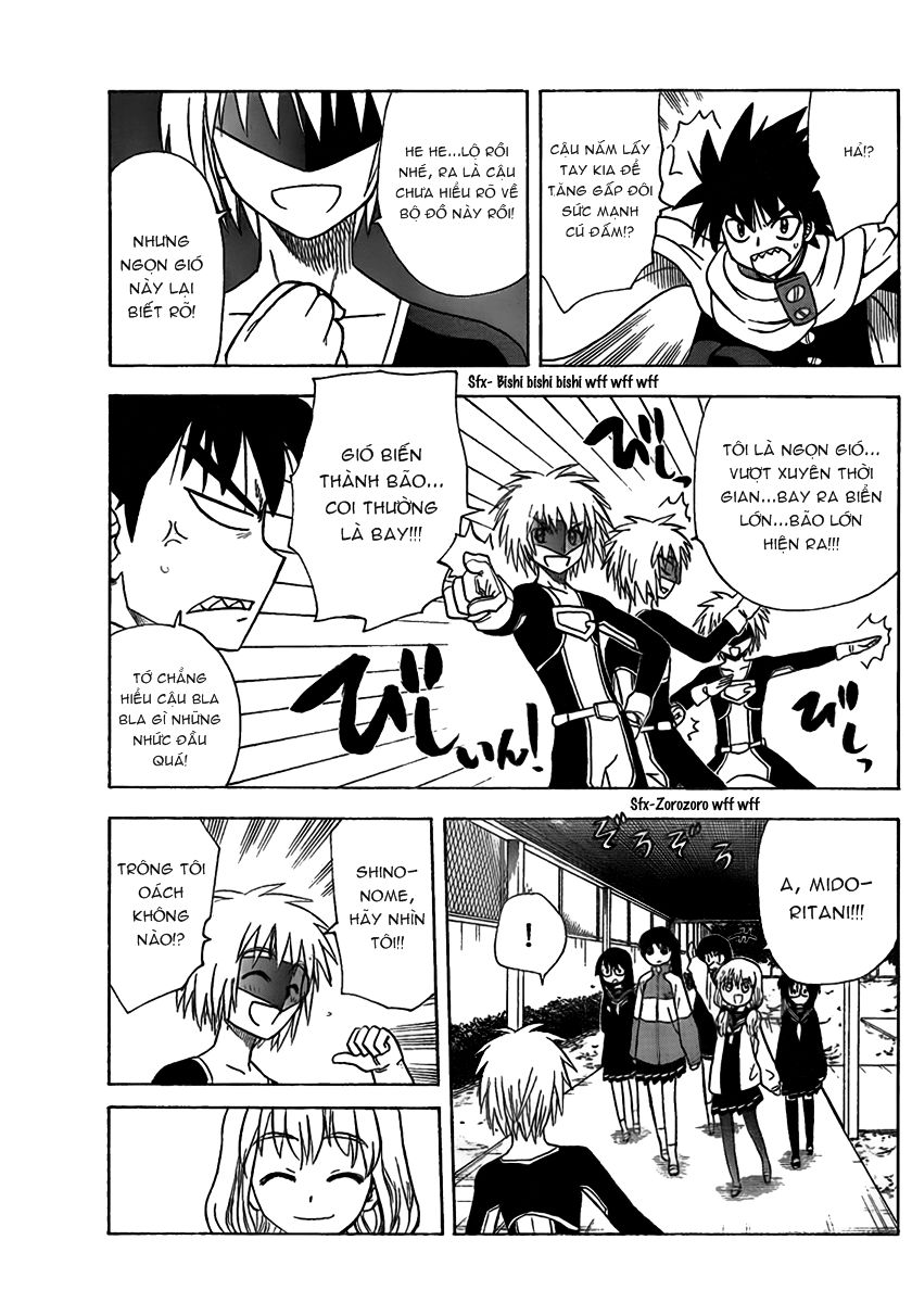 Hajimete No Aku Chap 101 - Next Chap 102