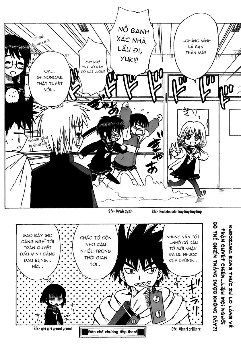 Hajimete No Aku Chap 101 - Next Chap 102