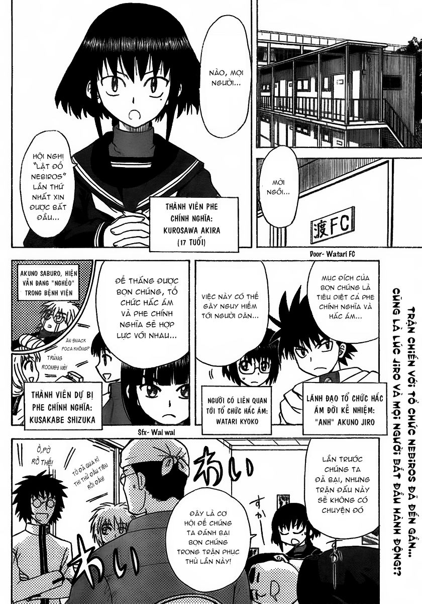 Hajimete No Aku Chap 101 - Next Chap 102