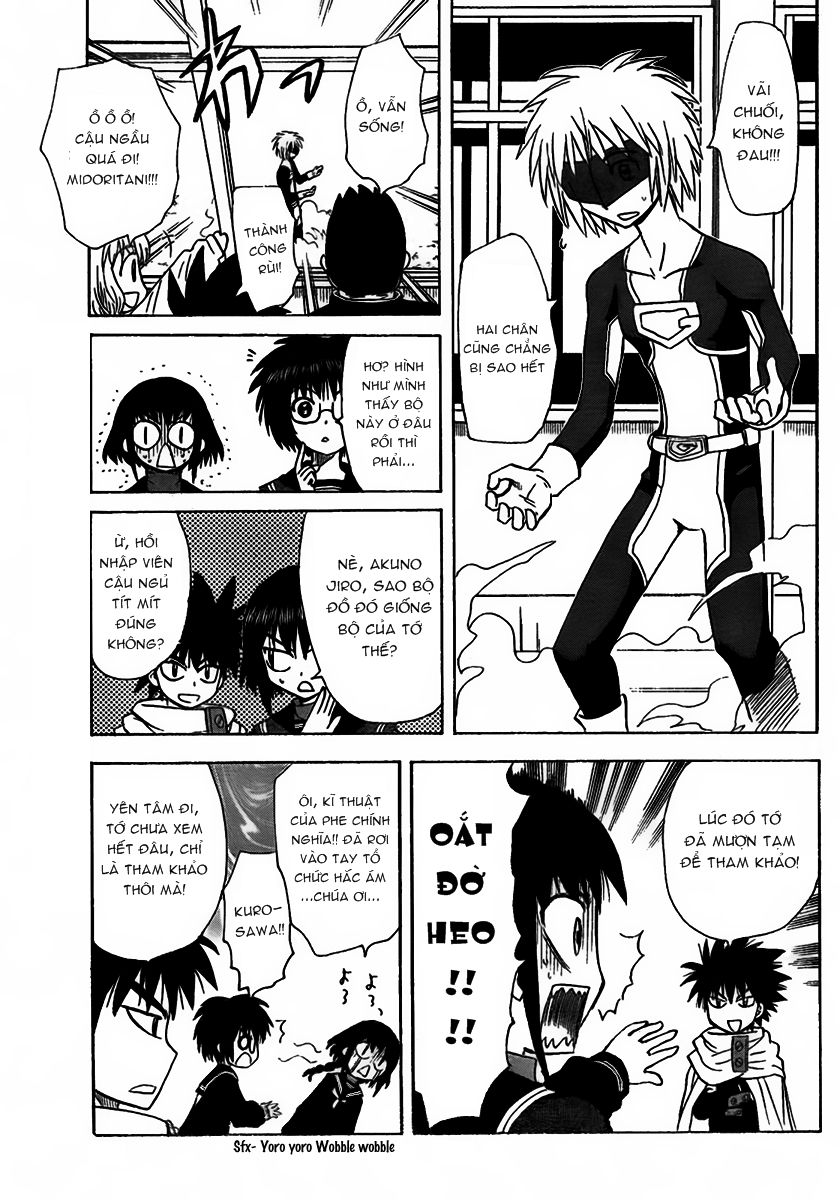 Hajimete No Aku Chap 101 - Next Chap 102