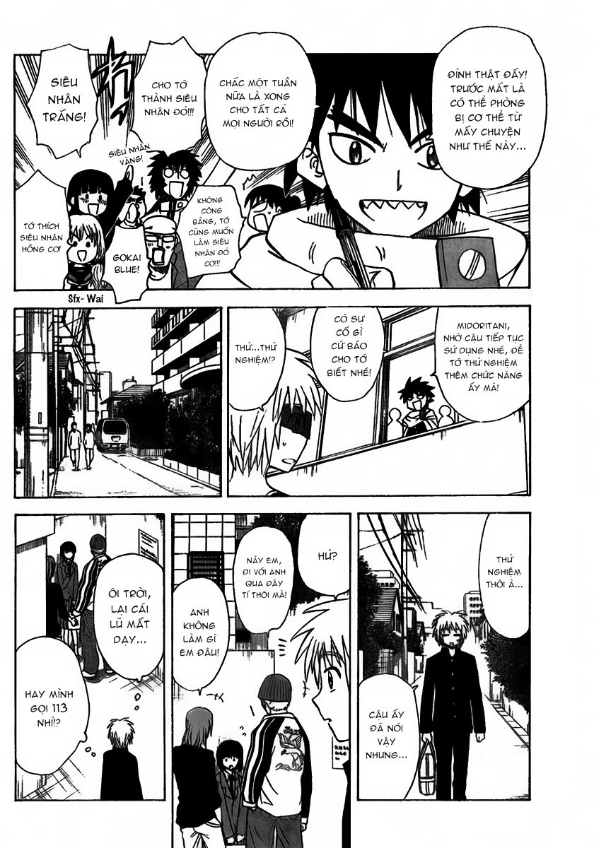 Hajimete No Aku Chap 101 - Next Chap 102