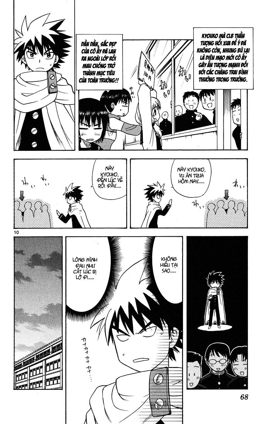 Hajimete No Aku Chap 11 - Next Chap 12