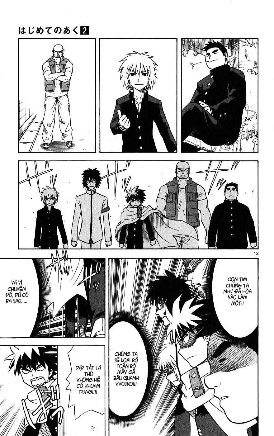 Hajimete No Aku Chap 11 - Next Chap 12