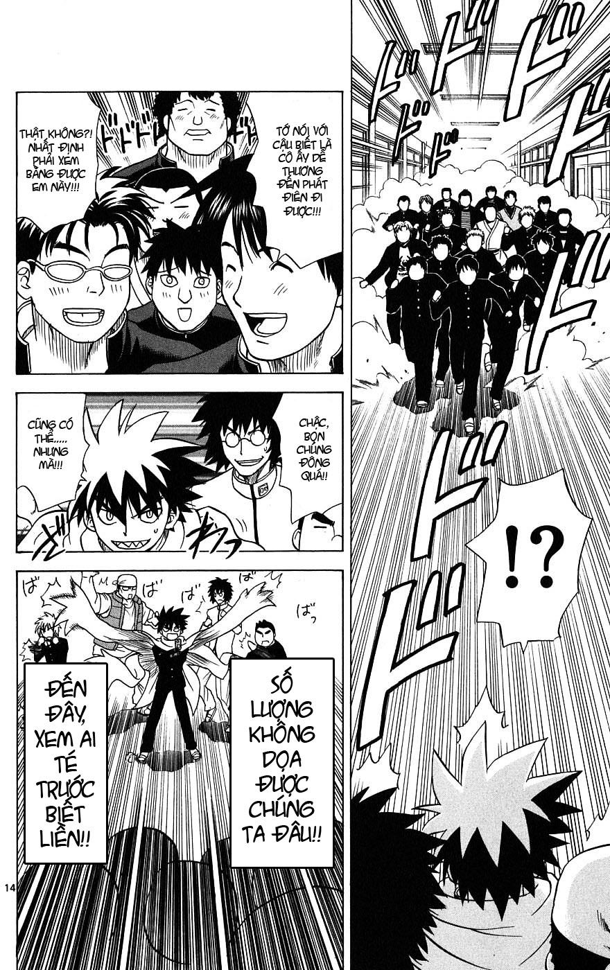 Hajimete No Aku Chap 11 - Next Chap 12