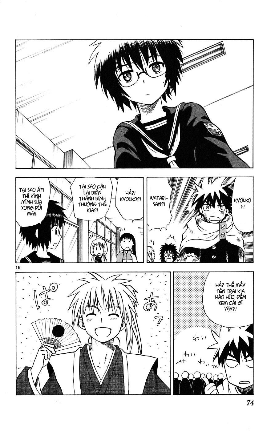 Hajimete No Aku Chap 11 - Next Chap 12