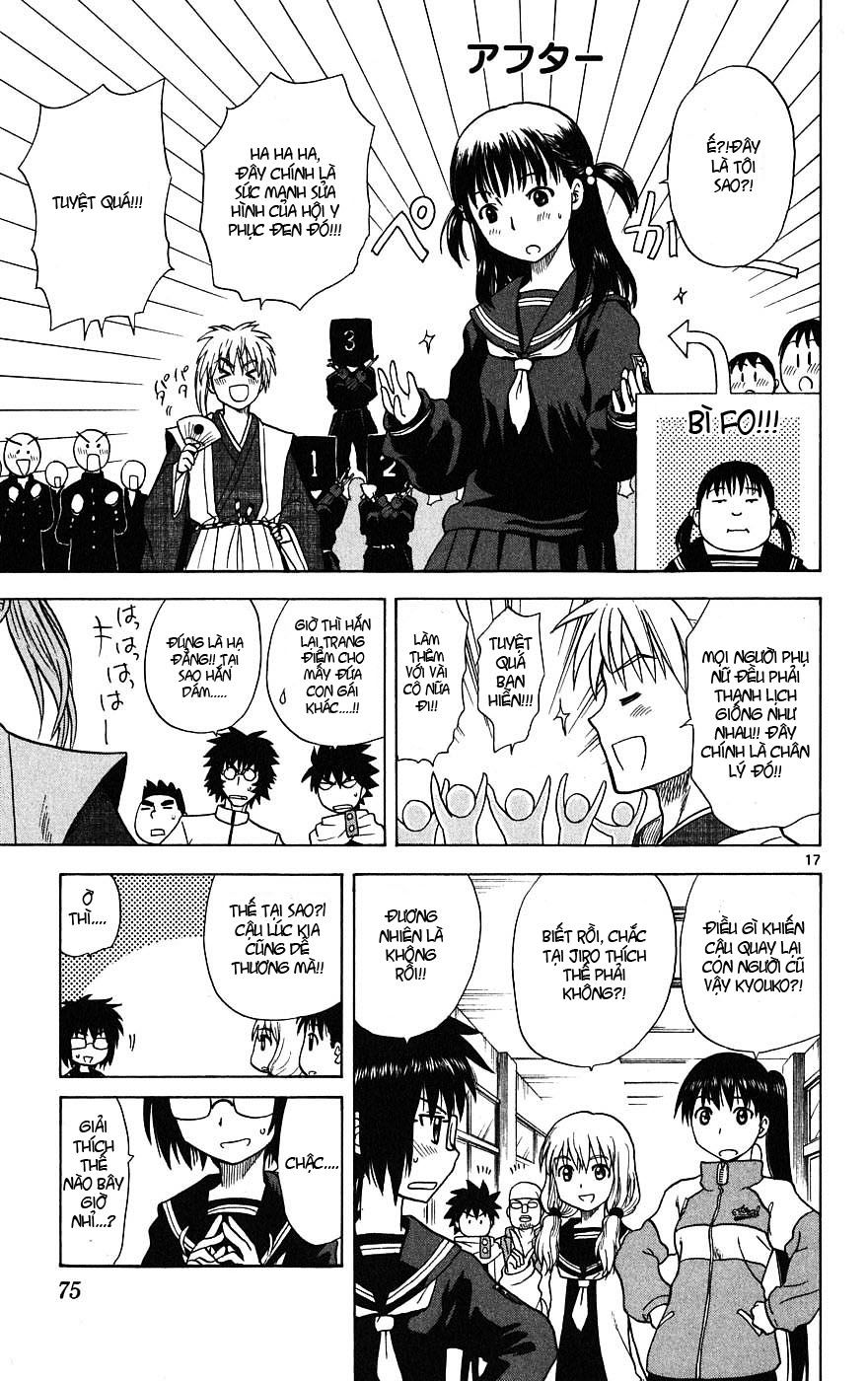 Hajimete No Aku Chap 11 - Next Chap 12