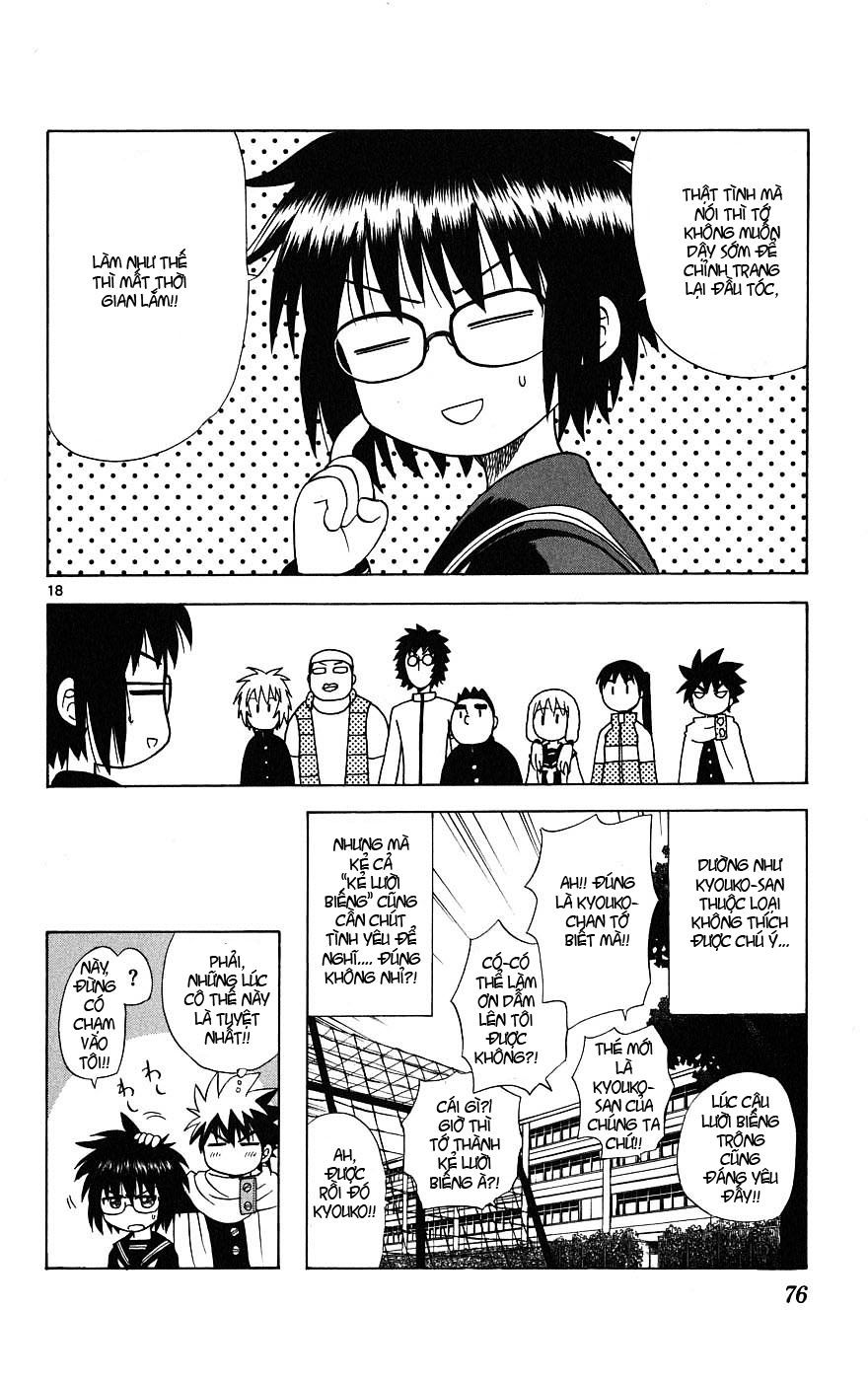 Hajimete No Aku Chap 11 - Next Chap 12
