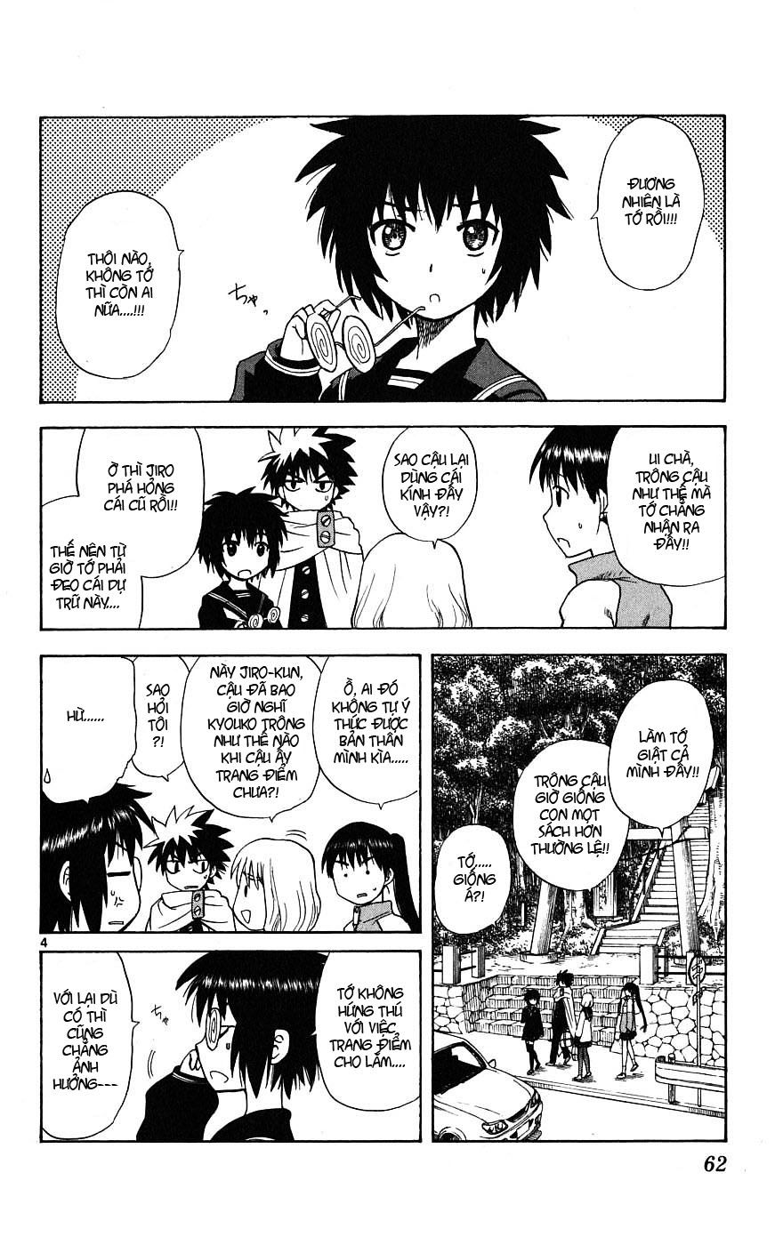 Hajimete No Aku Chap 11 - Next Chap 12