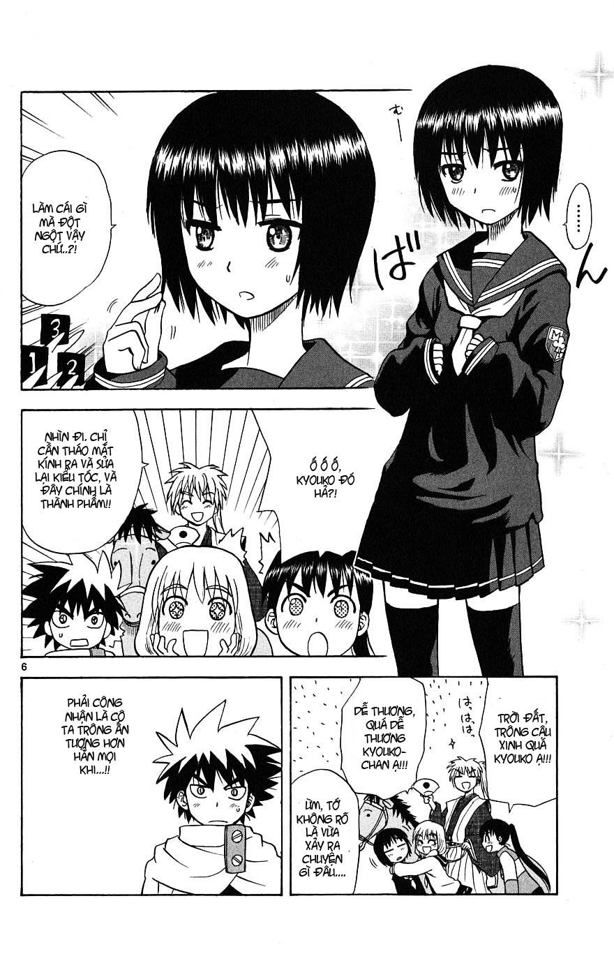 Hajimete No Aku Chap 11 - Next Chap 12