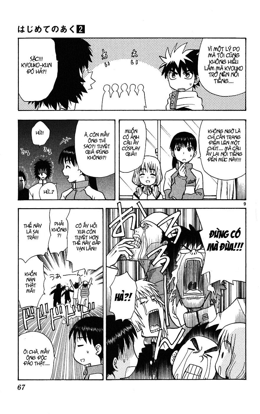 Hajimete No Aku Chap 11 - Next Chap 12
