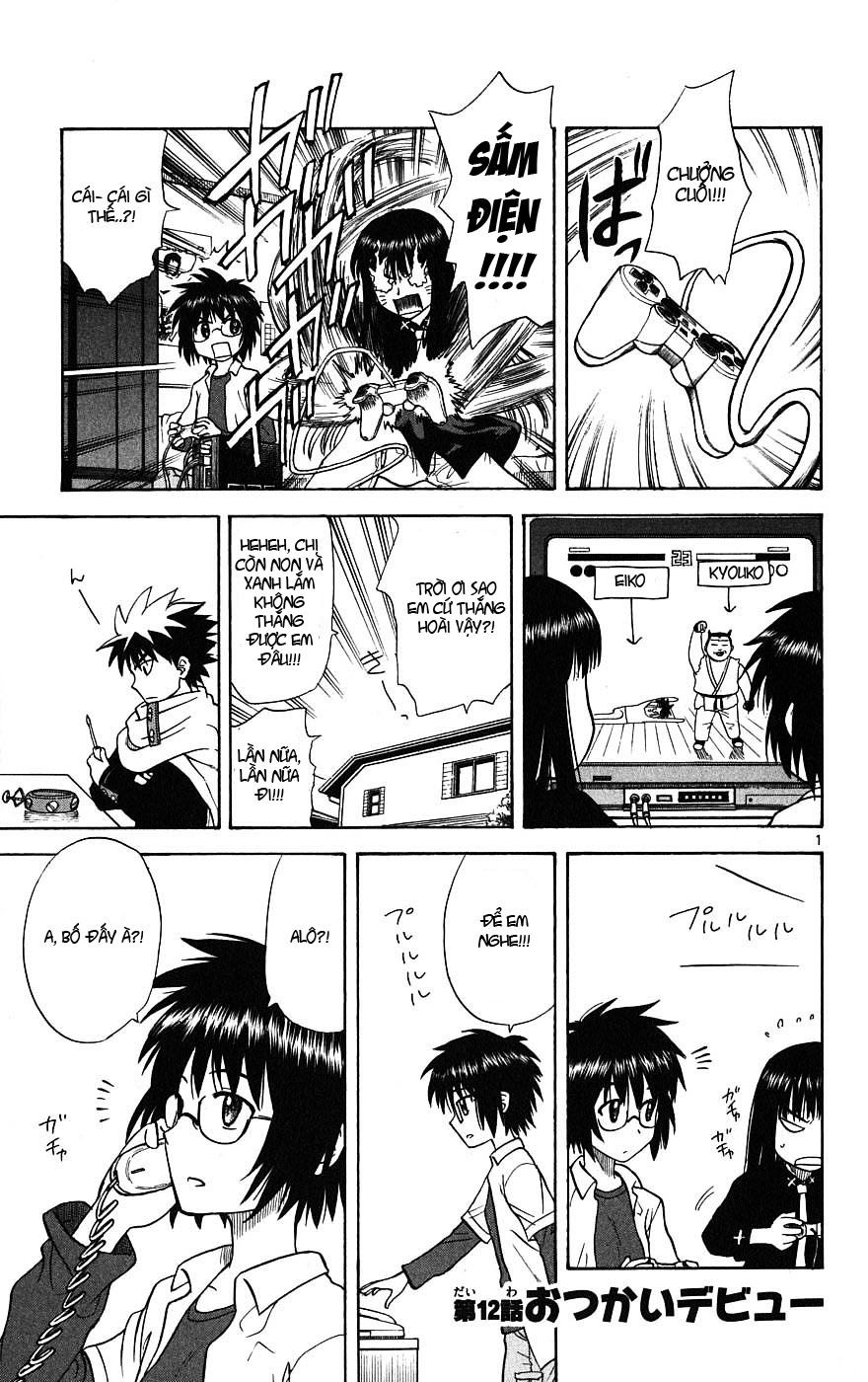 Hajimete No Aku Chap 12 - Next Chap 13