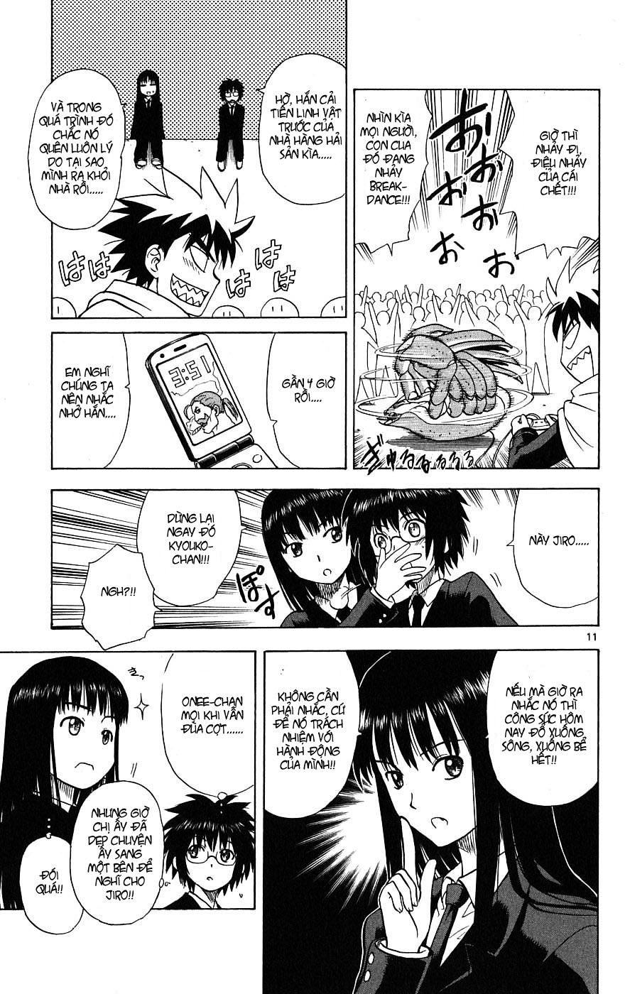 Hajimete No Aku Chap 12 - Next Chap 13